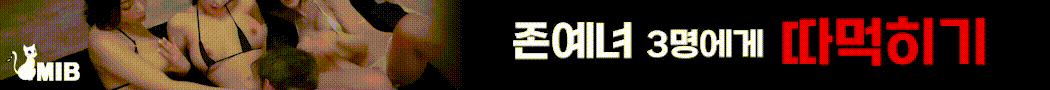 이미지가 없습니다.