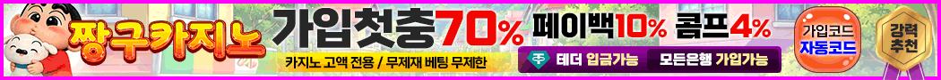 이미지가 없습니다.