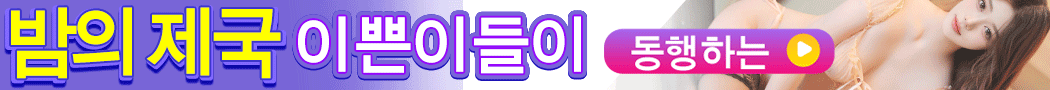 이미지가 없습니다.