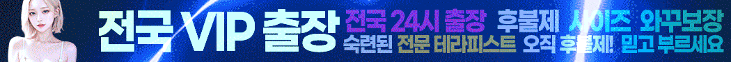 이미지가 없습니다.