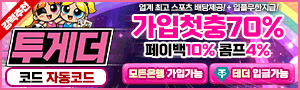 이미지가 없습니다.