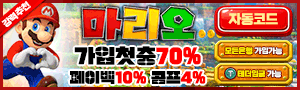 이미지가 없습니다.