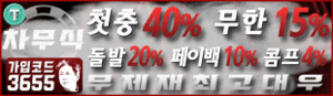 이미지가 없습니다.