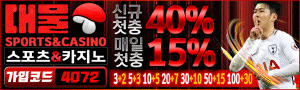 이미지가 없습니다.