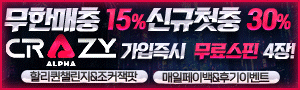 이미지가 없습니다.