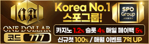 이미지가 없습니다.